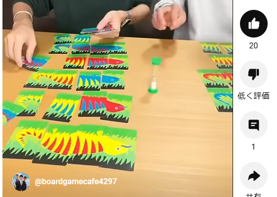 人気YouTuberムーブさんが、『ツチノコドコノコ』をショート動画で紹介してくれました♪